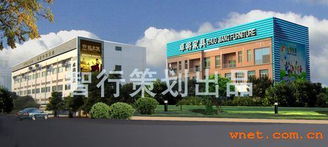 工厂外观规划 企业形象塑造与长远发展的战略布局