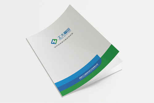 精工细作，智造未来——卓越产品手册的设计与企业策划全攻略